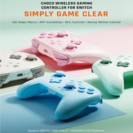 PC Switch Mobile Controller ChocoHT99 HOHY