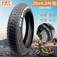 Genuine New Tire 66.6cm 79.9/86.6cm Mountain Bike Off-Road Vehicle 20x4.0 Fat Tire 24x4.0 26x4.0 Inn