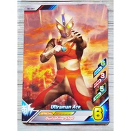 (MY RB Ver.3) (N) B3-041 (Scannable) Ultraman Fusion Fight Games Card