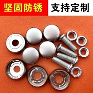 Car License Plate Screw Buckle Plate Stainless Steel Screw Number Plate Fixed Nut Frame Screw Cap Nu