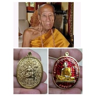 lp kambu
Wat Khucenphu

be2555



