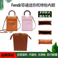 Suitable for Fendi Fendi mini tote Bag Liner Bag in Bag Sunshine Portable mini tote Lining Bag Suppo