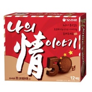 ORION choco pie โอริออนช็อกโกพาย เวเฟอร์เคลือบช็อคโกเเลตเกาหลี초코파이 468g