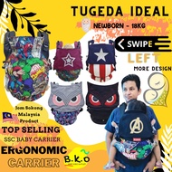 [FREEGIFT] SSC Tugeda Ideal Soft Structure Baby Carrier Ergonomic Baby Carrier Ergonomic Baby Carrie