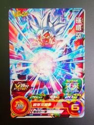 *Not for sale* 龍珠 Heroes 極意孫悟空 No. UGPJ-29 Bandia Made in Japan 閃卡/非風雲/非巴曲/閃咭/