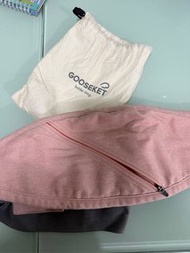 Gooseket 嬰兒背帶
