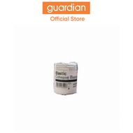 Smith & Nephew Cohesive Bandage 8cm