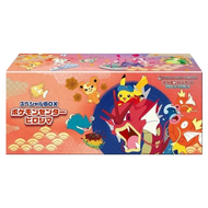 Pokemon TCG: Special Box Pokemon Center Hiroshima BOX -  ของใหม่ซีล พร้อมโปรโมการ์ด
