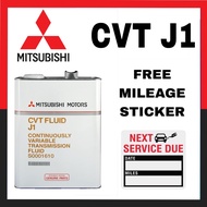 S0001610 Mitsubishi J1 CVT Gear Oil (4 liter)