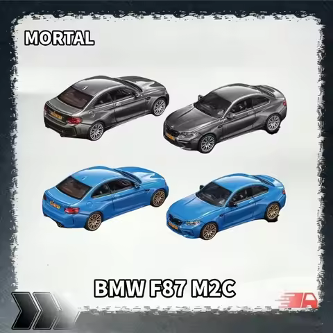 MORTAL 1/64 Scale BMW F87 M2 Competition Alloy Diecast Mini Car Model, Two Metallic Color Collection