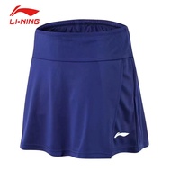 Li Ning Badminton Suit Skirt Sports Skirt Tennis Table Tennis Volleyball Skirt Backing Anti slip Skirt 9019