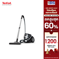 Tefal เครื่องดูดฝุ่นแบบกล่องไร้ถุงเก็บฝุ่น Compact Power XXL รุ่น TW4B75EA