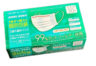 Seiwa-pro - Seiwa-pro - 日本 99%抗花粉抗飛沫感染 3層無紡布口罩-細碼 (20枚入)