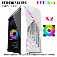 MINGSU v8 Apocalypse เคสคอมพิวเตอร์เดสก์ท็อป MATX เคสเล็กรองรับพัดลมระบายความร้อนด้วยน้ำเคสเกม E-Spo