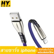 HY shop สายชาร์จ 3A ไอโฟน iphone lightning to USB แท้100% 1mแท้ สายหนา ทนทาน รองรับiphone7 8 11 X ipad ios 12 13 รุ่นอื่นๆ USBสายชาร์จมือถือ ไอโฟน 5 5s 6 6s 6 Plus 6s Plus 7 7 Plus 8 8 Plus