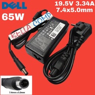 19.5V 3.34A 65W AC Adapter Charger for Dell Chromebook 11 3180 3189 3120 Inspiron 15 3520 3521 3531 