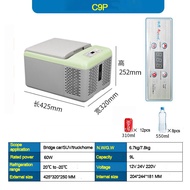 Alpicool mini fridge 15L/20L /25L car refrigerator compressor cooling Frozen and refrigerated car ho