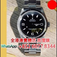 Rolex 14270 explorer，勞力士探一 14270 木村拓哉
