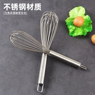 Stainless Steel Manual Egg Beater Egg Beater Egg Beater Egg Beater Cream Egg Beater Baking Egg Beate