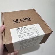 Le labo Santal 33 香水100ml