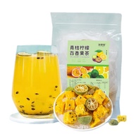 【FAMMY FAEY】Refreshing Bag Tea Bags Fruit Tea Green orange lemon passion fruit tea Kumquat passion f