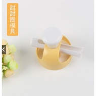 Donut clip mold donut mold/ donut cutter/ donut cutter/