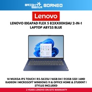 LENOVO Ideapad Flex 5 82XX00HSMJ Laptop - 14" WUXGA IPS TOUCH/R5-5625U/16GB D4/512GB/W11+HNS/BP+PEN