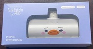 2PM李俊昊penpen power bank