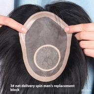 3# Net 100% Human Hair No knots silk top Natural Looking Straight Wig   Remy Human Natural Hair Men 