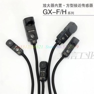 GX-H8A F8A F8B GX-F12A GX-H12A  Original  New Proximity Switch Sensor
