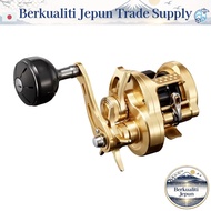 SHIMANO Offshore Dual-Axis Reel OCEA CONQUEST Series