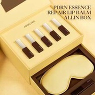 JOOCYEE PDRN Essence Repair Lip Balm 3 Pcs Set, Moisturizing Essence Oil, Fade Lip Lines, Tinted Lip