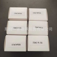 Bearing 724ACTA/P5DBB