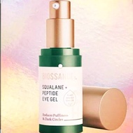 Biossance Squalene Peptide Eye Gel