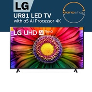 LG UR81 50 Inch Smart 4K UHD TV with α5 Gen6 AI 4K Processor 50UR8150PSB 50UR8150 UR8150PSB UR8150