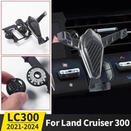 For Toyota Land Cruiser 300 2025 Car Dedicated Phone Holder LC300 J300 Interior Modification Accesso