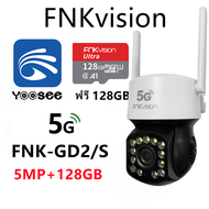 FNKvision กล้องวงจรปิด  คืนวิสัยทัศน์ 16IR + 16White Lampfull color WiFi IP Camera 3ล้านพิกเซล กลางแจ้ง กันน้ำ กล้องวงจร 3ล้านพิกเซล กันน้ำ AI Camera ควบคุมผ่านมือถ