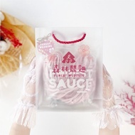 【客製化禮物】森林囍物 | 台灣限定 | 愛心拌麵 - 經典禮袋30入