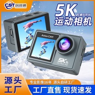 Kamera Sukan 5K Baharu Anti-Gegar Luaran Merakam Berbasikal Merakam Kamera Bawah Air Menyelam