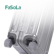 FaSoLa - 行李箱輪子保護套(4個裝)|桌椅腳套|耐磨減震防滑靜音輪子套|辦公椅腳套