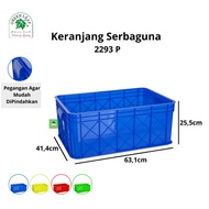 Industrial Basket Container Box 2293 P Green Leaf
