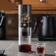 Ice Drip Coffee Maker Ice Brew Coffee Cold Brew Pot Household Drip Filter Coffee Machine Coffee Cup 