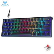 AULA F3261 RGB effect USB Mini Mechanical Gaming Keyboard Red Switch 61 Keys Wired Separated detacha
