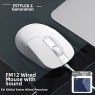 A4TECH | Silent Quiet Mouse Wired