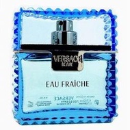 Versace Eau Fraiche 凡賽斯 雲淡風輕男性淡香水香水空瓶分裝5ML