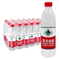 农夫山泉天然饮用水550ml*24瓶 农夫山泉天然水瓶装水 整箱清仓