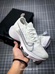 耐吉 Nike Air Zoom Alphafly NEXT％破2代馬拉鬆氣墊運動慢跑鞋 男鞋 公司貨