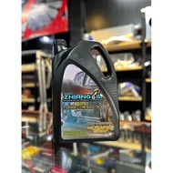 Infinite Zhiang Oil Lubricant Fully Synthetic SAE10W40 API CK4 TURBO DIESEL PLUS High Performance En