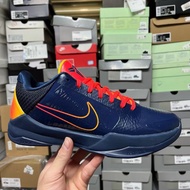 Nike Kobe 5 Protro