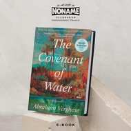 The Covenant of Water by Abraham Verghese | Novel